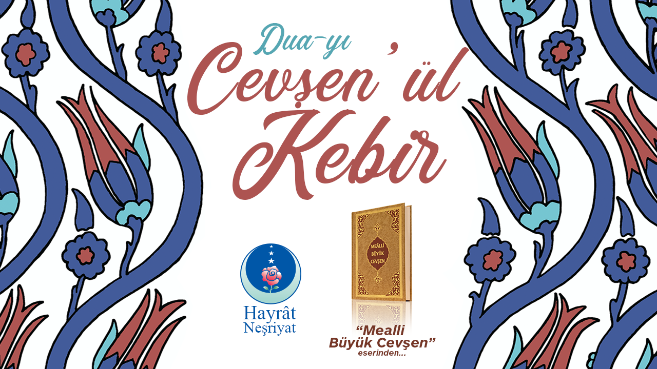 Cevşen’ül Kebir