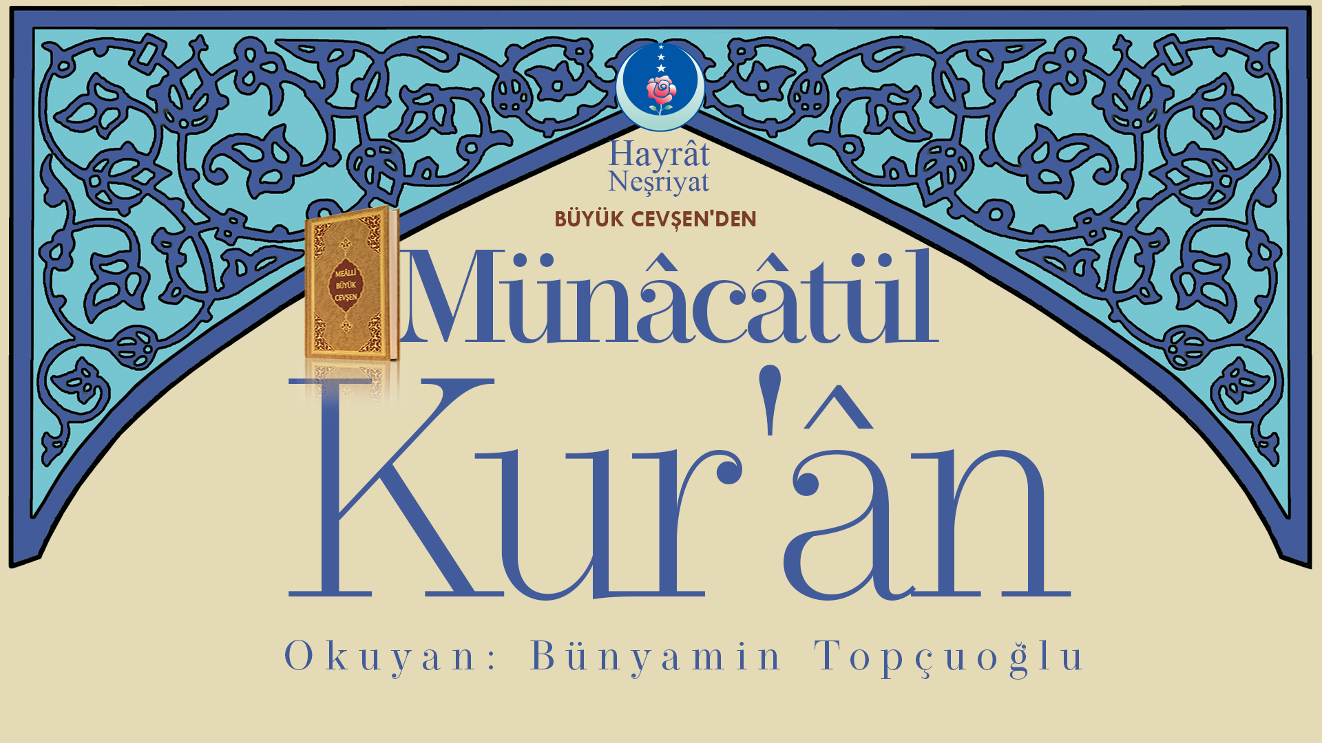 Münâcâtül Kur’an